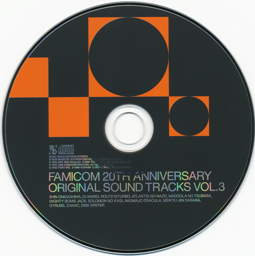FAMICOM 20TH ANNIVERSARY ORIGINAL SOUND TRACKS VOL.3 (2004) MP3 